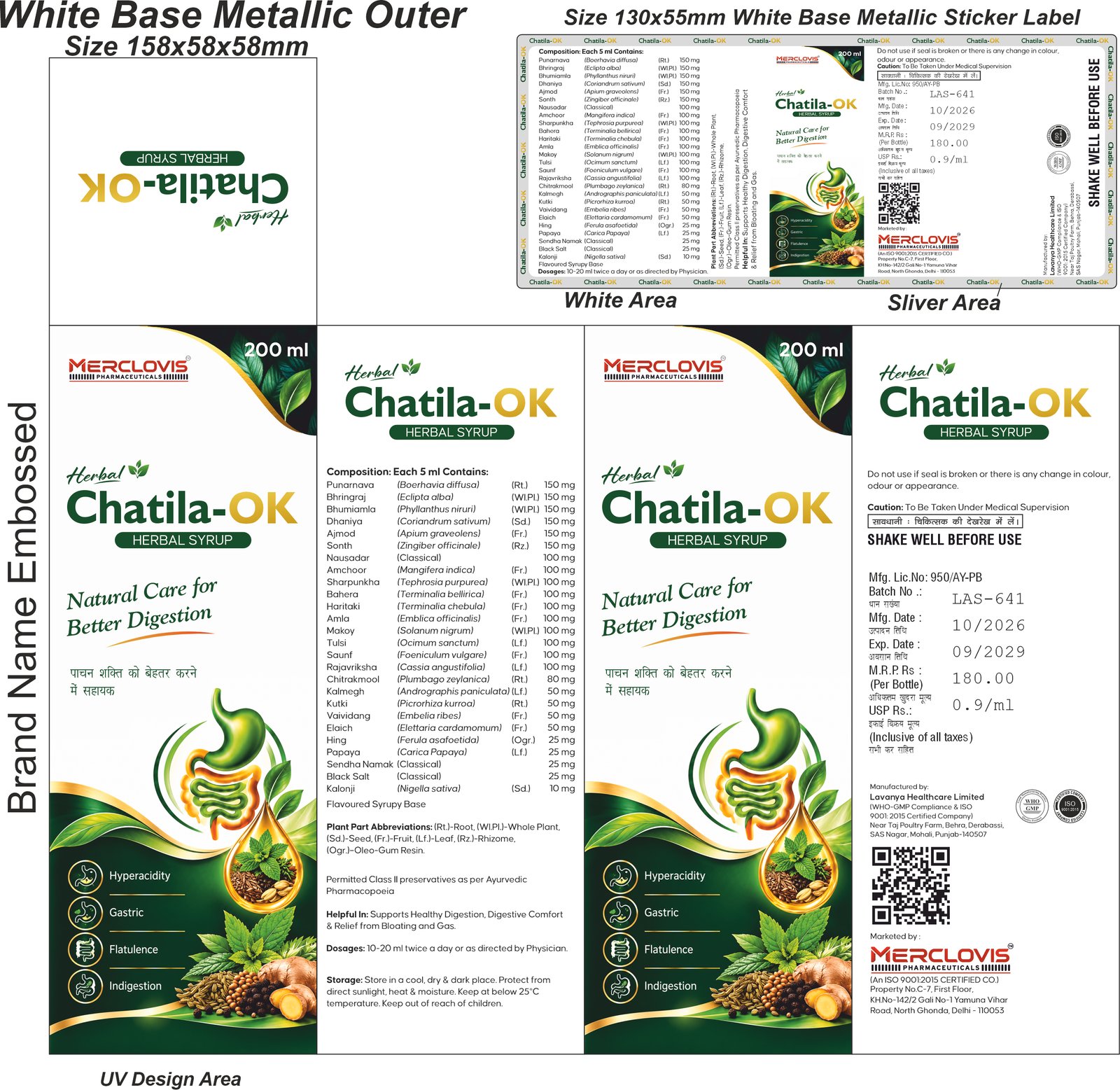Chatila-OK Herbal Syrup