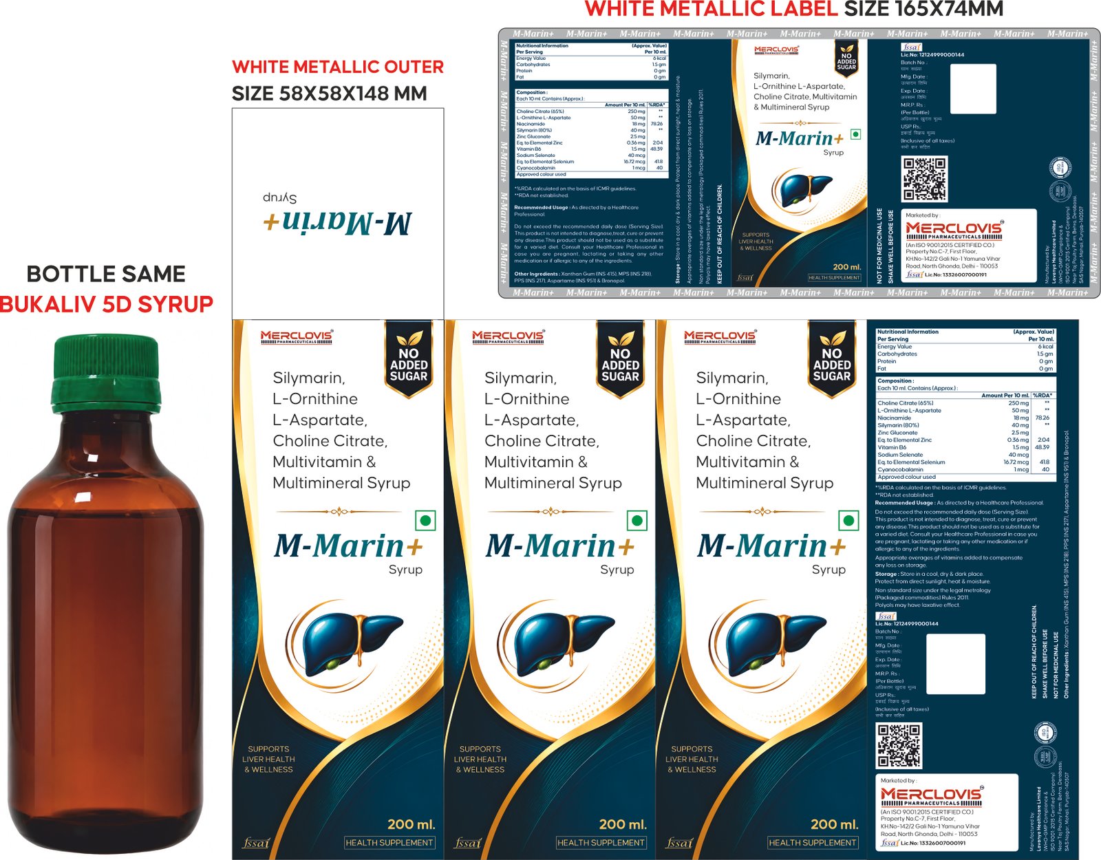 M-Marin+ Syrup