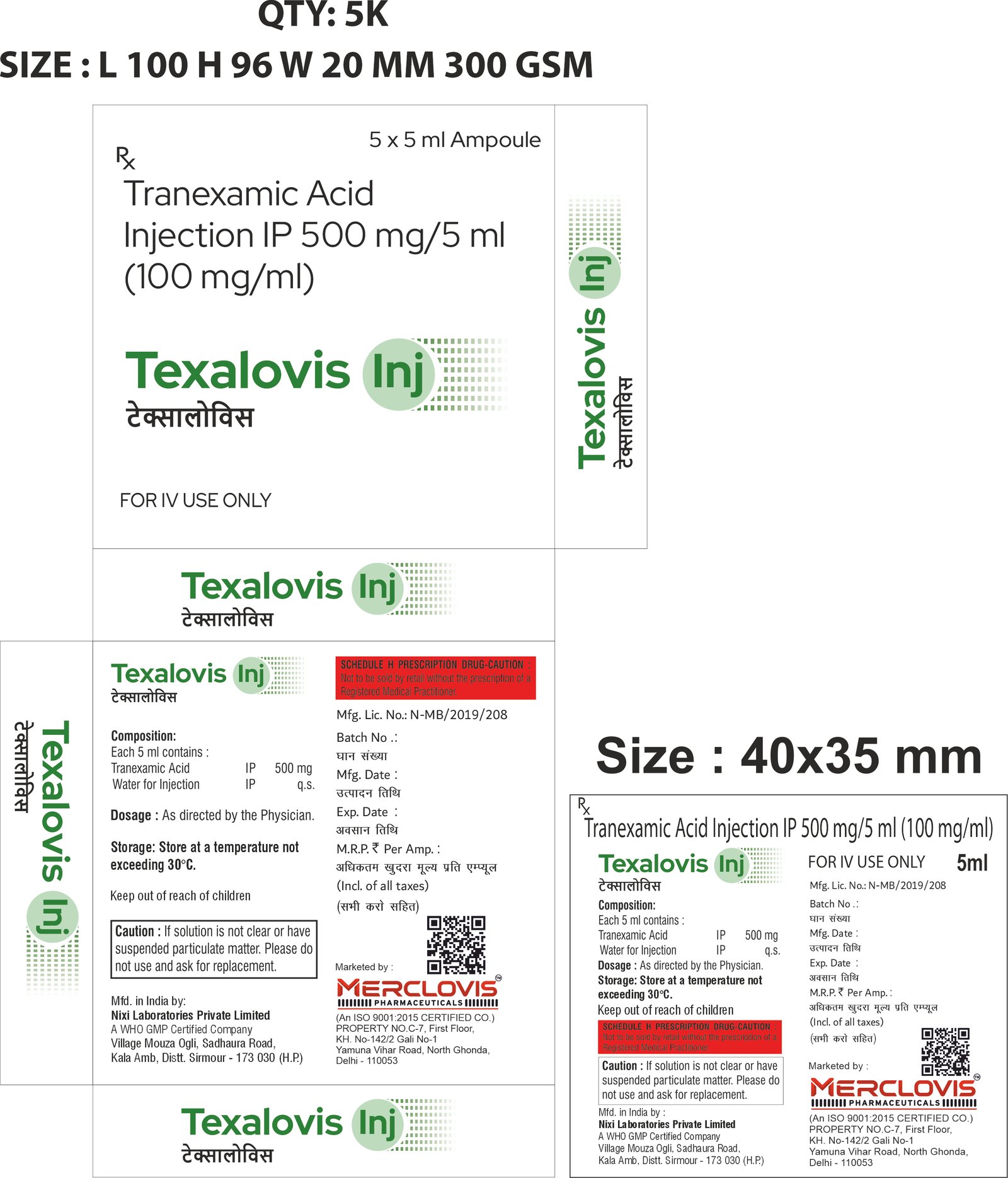 Texalovis Packaging